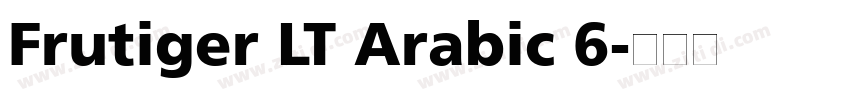 Frutiger LT Arabic 6字体转换 Frutiger LT Arabic 6字体转换